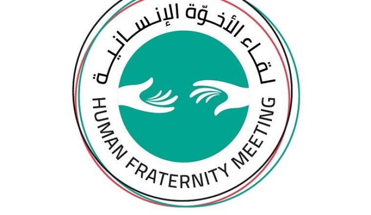 His Holiness Pope Francis Sends Powerful Message of Peace and Coexistence Ahead of Historic Visit to the UAE