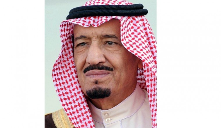 Saudi Arabia Takes Another Step forward in Its Transformation Drive