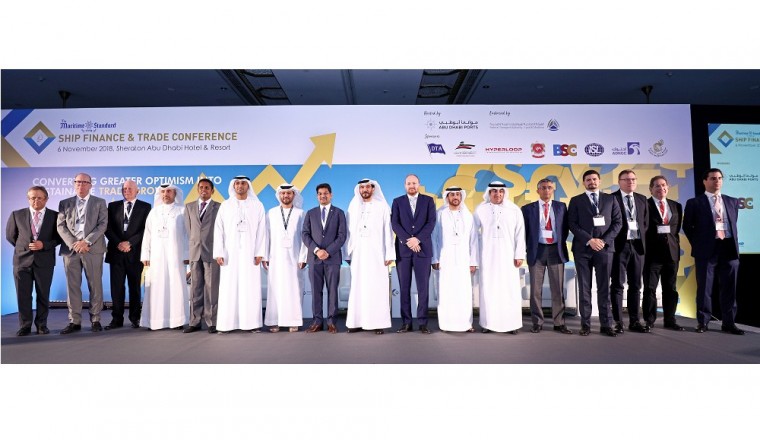 TMS Launches Ship Finance and Trade Conference