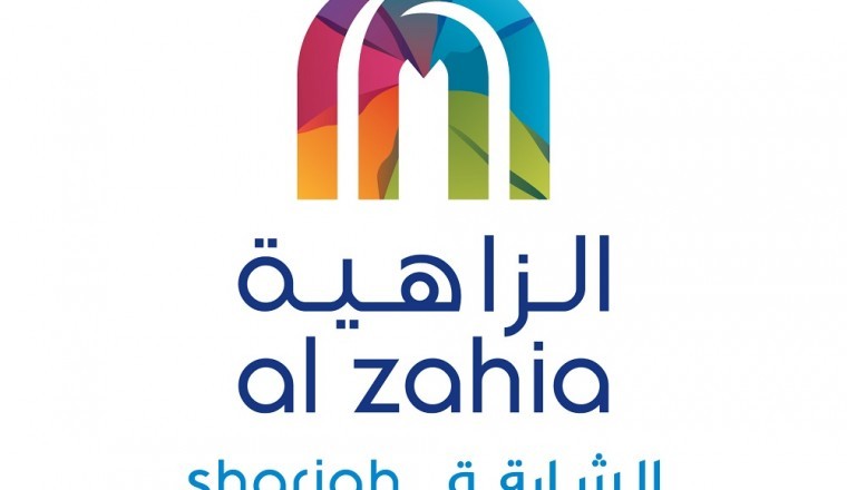 "الزاهية" تطلق أراض سكنية حصرية في حيّ "أوركيد" مع إمكانية الوصول المباشر إلى أكبر مركز تجاري بالإمارات الشمالية