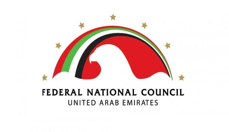 المجلس الوطني الاتحادي وبالتعاون مع البرلمان العربي يطلقان الوثيقة العربية لحقوق المرأة