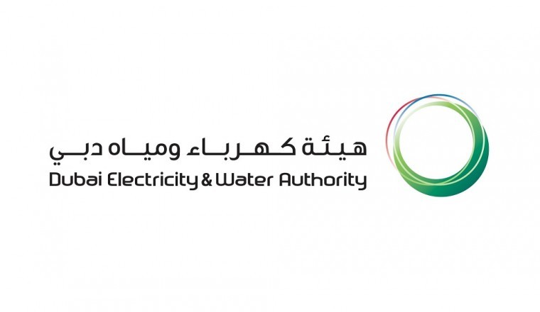 هيئة كهرباء ومياه دبي تنظم الدورة الثانية والعشرين من معرض "ويتيكس" والرابعة من معرض "دبي للطاقة الشمسية" في موقع إكسبو 2020 دبي