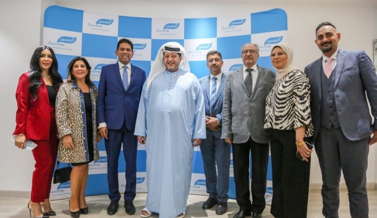 Under the patronage and in the presence of  H.E. Sheikh Dr. Saeed bin Tahnoun Al Nahyan unveils 17th clinic of CosmeSurge