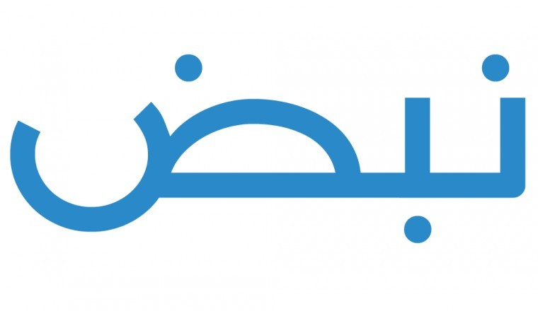 تطبيق نبض يتخطى شبكات التواصل و يصبح المصدر الأول لزيارات المواقع الإخبارية المرموقة في الوطن العربي