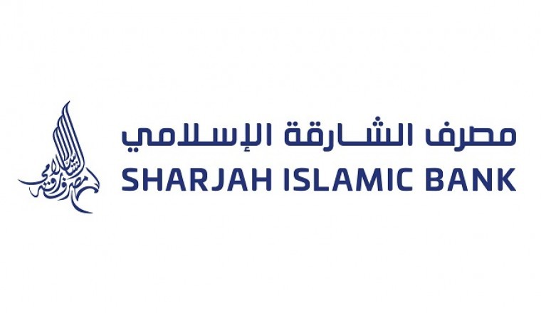 مصرف الشارقة الإسلامي يصدر بنجاح صكوكاً بقيمة 500 مليون دولار