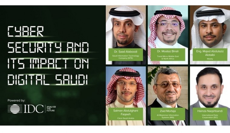 New IDC Report Analyzes Saudi Arabia’s Cybersecurity Landscape