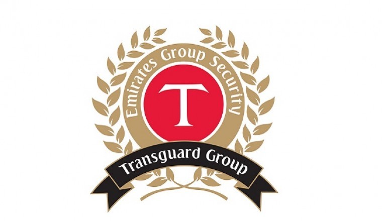 مجموعة ترانسجارد تُعزز مكانتها في قطاعات التمويل والخدمات المصرفية والخدمات الحكومية