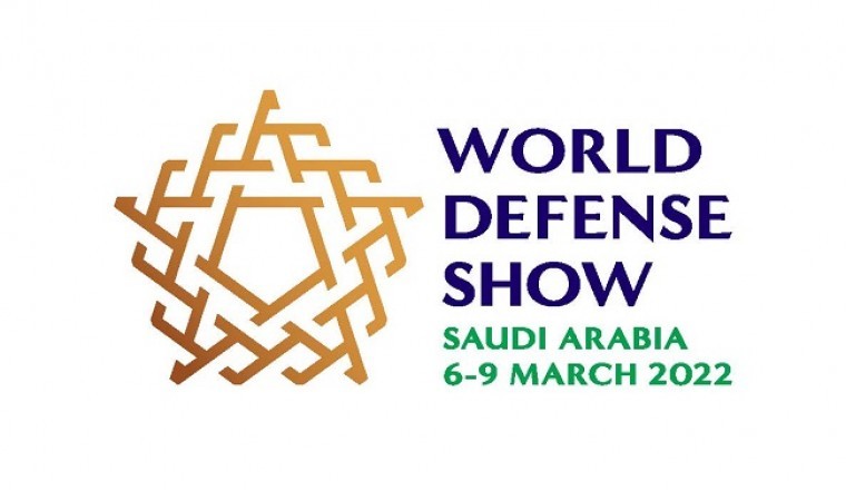 المملكة تطلق "معرض الدفاع العالمي" الأول في مارس 2022