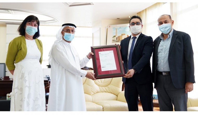 AURAK Gains ISO 9001:2015 Certification for Administrative Support Services