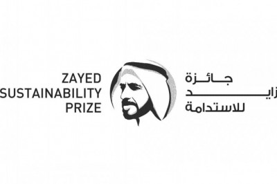 جائزةزايد للاستدامة تعلن عن تأجيل الحفل السنوي لدورة عام 2021 وإقامة حفل توزيعالجوائز المقبل في عام 2022