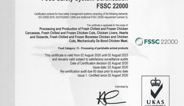 الشركة الوطنية للدواجن تجدد التزامها بأعلى معايير جودة وسلامة الغذاء