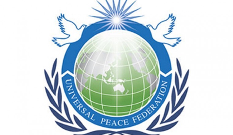 اتحاد السلام العالمي يعقد تجمّع الأمل بنسخته الثانيةعلى الإنترنت