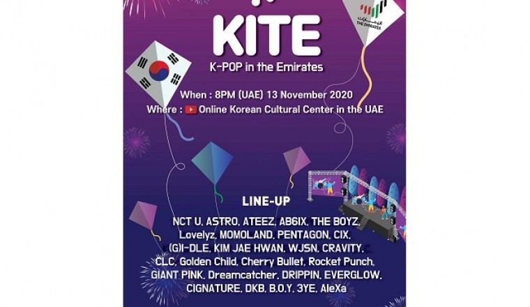The K-Pop Concert 'KITE: K-POP in the Emirates' to Release Online from November 13 to 18