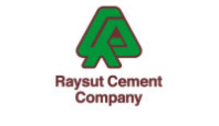 بتكلفة 30 مليون دولار ريسوت للأسمنت تضع حجر الأساس لمصنعها الجديد بالدقم في سلطنة عمان