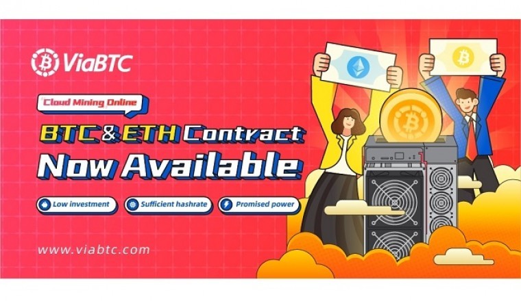 ViaBTC Launches New Cloud Mining Service with BTC and ETH Contracts Available