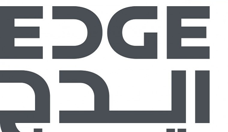 EDGE Announces Strategic Agreement with Israel Aerospace Industries to Develop Advanced Counter UAS Solution