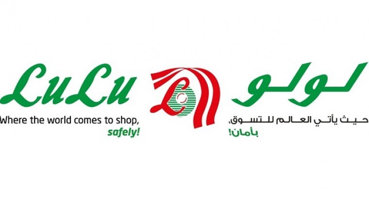 المنظمة الخليجية تتوّج اللولو  بشهادة "جي ساس للتشغيل" الذهبية