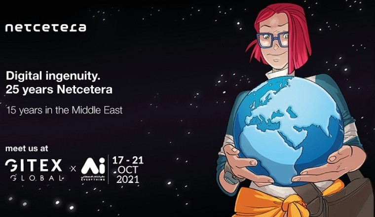 25 Years Netcetera: Celebrating 15 Years of Success in the Middle East at GITEX
