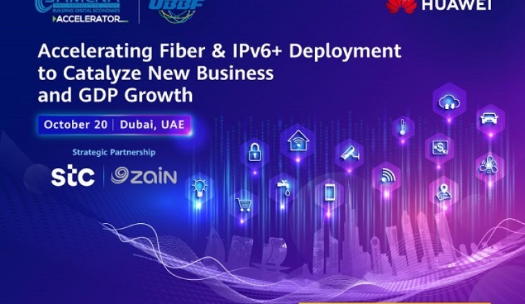 SAMENA Accelerator Policy Roundtable during Huawei UBBF 2021 in Dubai