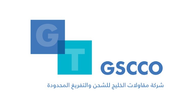 توسيع ميناء الجبيل التجاري يمهد الطريق لخيار نقل أكثر خضرة وأماناً وفعالية من حيث التكلفة.