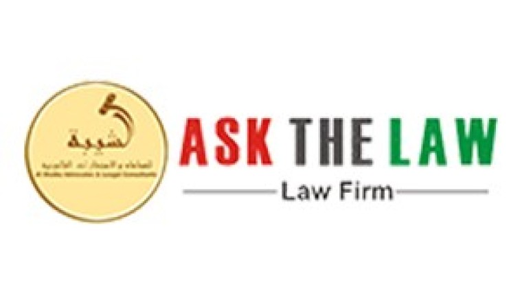 Legal Consultants in Dubai - ASK THE LAW