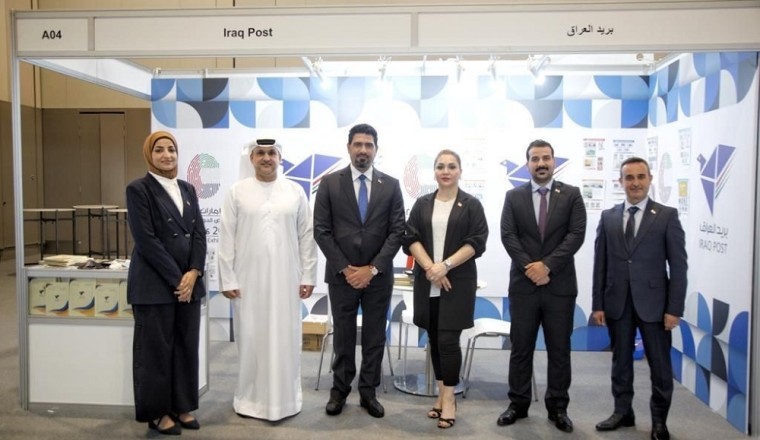 اكسبو2020 يعرض البريد العراقي بتاريخه الماضي والحاضر