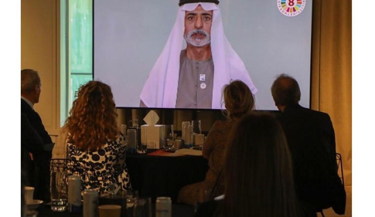 GSN Hosts First Forum in 2 Years at Expo 2020