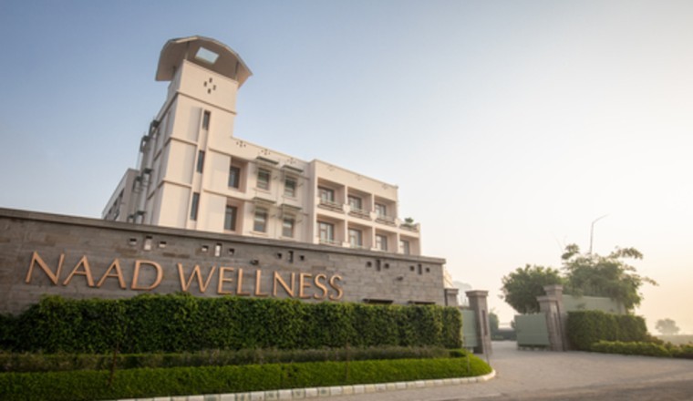 تعرّفوا إلى "نعد"، مركز صحي يسمح لكم بالانعزال والتداوي وإعادة التواصل مع أنفسكم لتجديد صحتكم ً