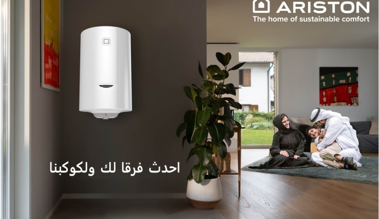 تتصدر شركة أريستون الشرق الأوسط الطليعة في مجال صناعة الضيافة في المملكة العربية السعودية لما آلت إليه من نمو وتطورات.