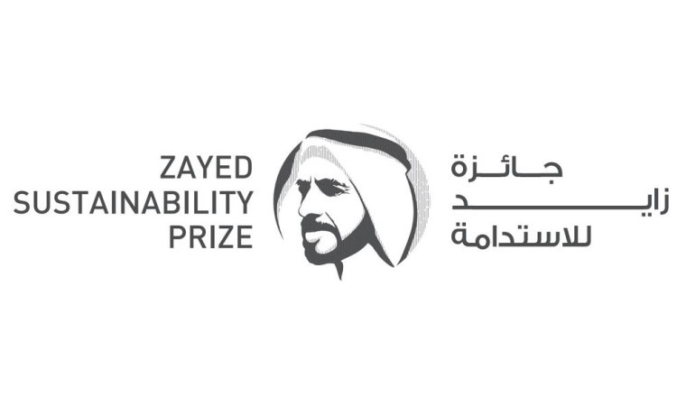 Zayed Sustainability Prize 2023 Demonstrates Global Reach and Impact with over 4,500 Submissions