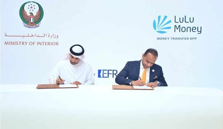 Ministry of Interior, Lulu Money collaborate to deploy digital 'Know Your Customer' service