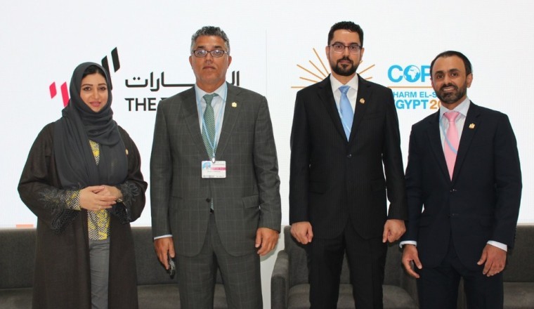 الدورة الخامسة من منحة برنامج الإمارات لبحوث علوم الاستمطار تركز على "تحسين فرص تكون السحب"