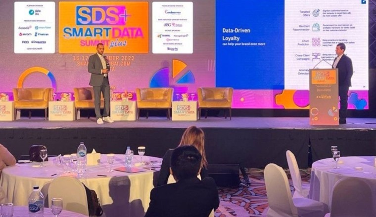 دي سكويرز الراعي الذهبي المتميز للنسخة التاسعة من قمة البيانات الذكية (SDS) 2022