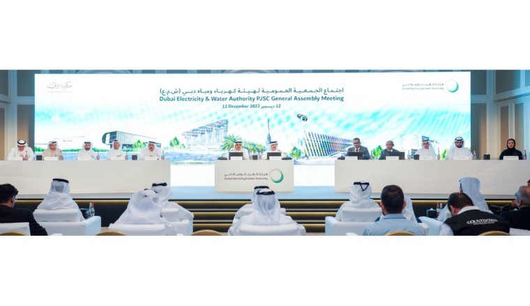Dubai Electricity and Water Authority PJSC shareholders approve one-time payment of AED 2.03 billion in special dividend to shareholders
