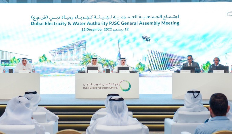 Dubai Electricity en Water Authority PJSC Aandeelhouders keuren eenmalige betaling van AED 2,03 miljard aan speciaal dividend aan aandeelhouders goed