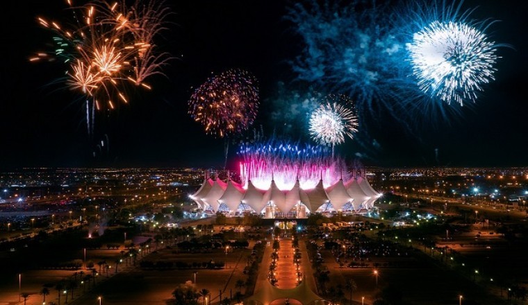 Spanish Super Cup to kick-off tomorrow in Riyadh