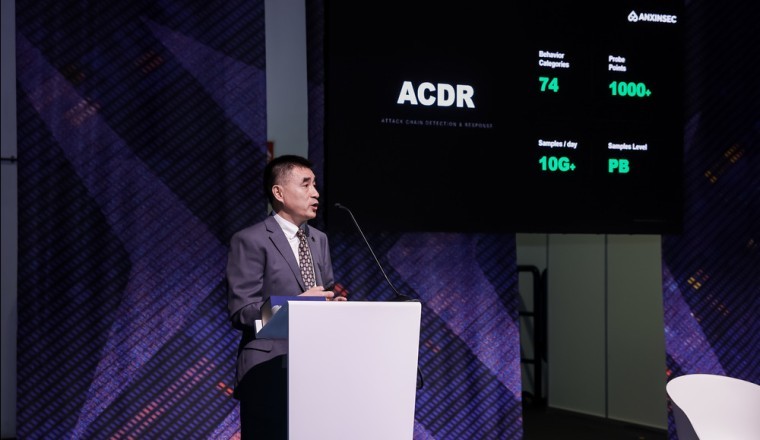 Anxinsec Highlighted An Innovative and All-in-one Solution for Endpoint and Workload Protection at X-LABS Stage.