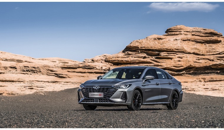 ARRIZO 8 Redefines Luxury and Technology