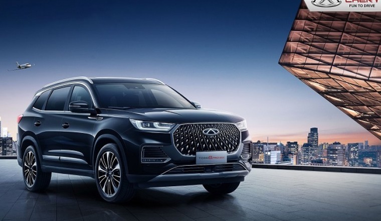Chery Reveals 2024 TIGGO 8 Pro Max