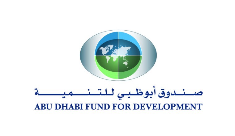 Empowering Colombia's Future Through Education