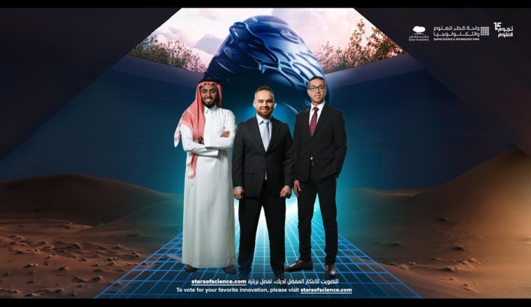 Stars of Science Opens Public Voting To Choose the Top Arab Innovator for Season 15