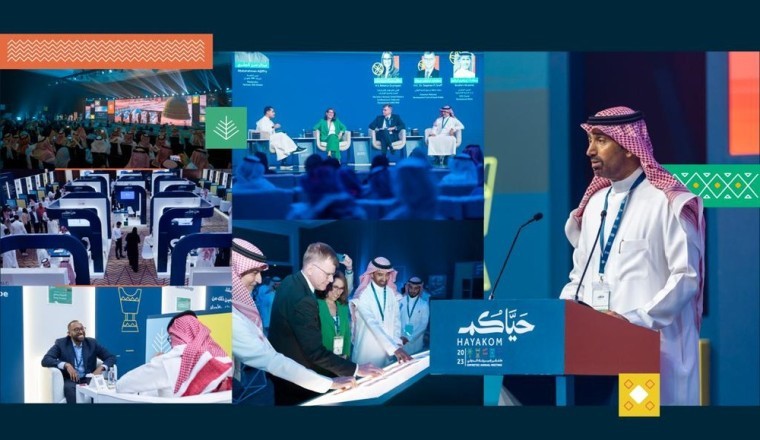 إمبريتك يسلط الضوء على دور السعودية في تشكيل ريادة الأعمال العالمية