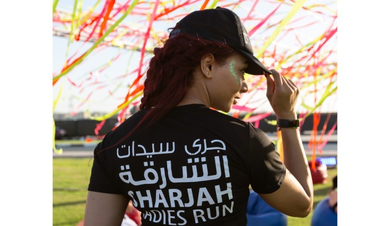 فتح باب التسجيل في " جري سيدات الشارقة 2024 " تحت عنوان من الأرض الى المجرة!