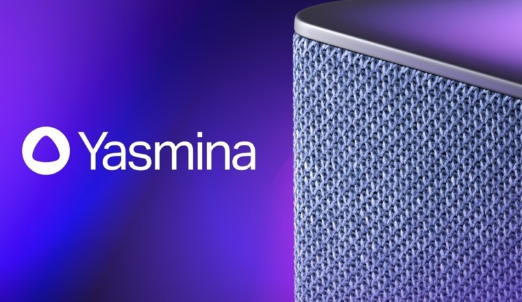 Call for UAE residents to become beta testers of the new Arabic AI assistant during UAE Innovation Month