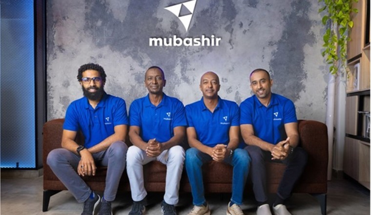 Mubashir, Oman's Leading Digital Out-of-Home Network, Secures Funding from ITHCA Group to Power Growth into New Markets