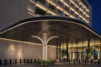 فندق Palace Dubai Creek Harbour يفتح أبوابه رسمياً في وسط مدينة دبي