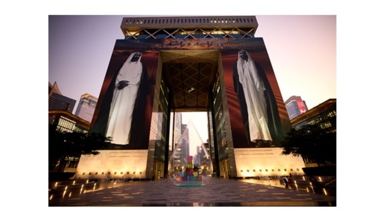 Launch of the 3rd Edition of DIFC Sculpture Park - Dancing Water