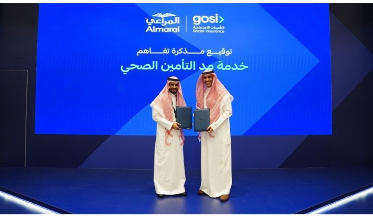 المراعي توقع اتفاقية تعاون مع "التأمينات الاجتماعية" لإطلاق خدمة "مد التأمين الصحي" لمنسوبيها إلى ما بعد التقاعد