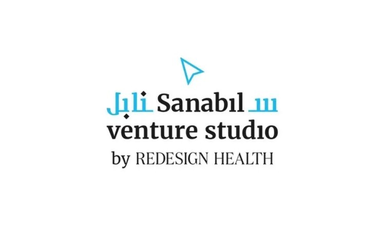 شراكة استراتيجية تجمع سنابل للاستثمار وريديزاين هيلث لتسريع عجلة الابتكار بمجال الرعاية الصحية في السعودية