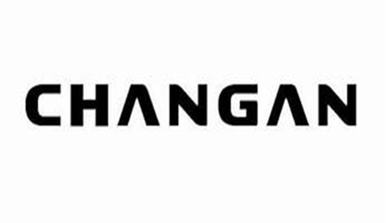AVATR تعرّف مفهوم الفخامة الجديد، وCHANGAN DEEPAL تستعرض تصميماً مستقبلياً